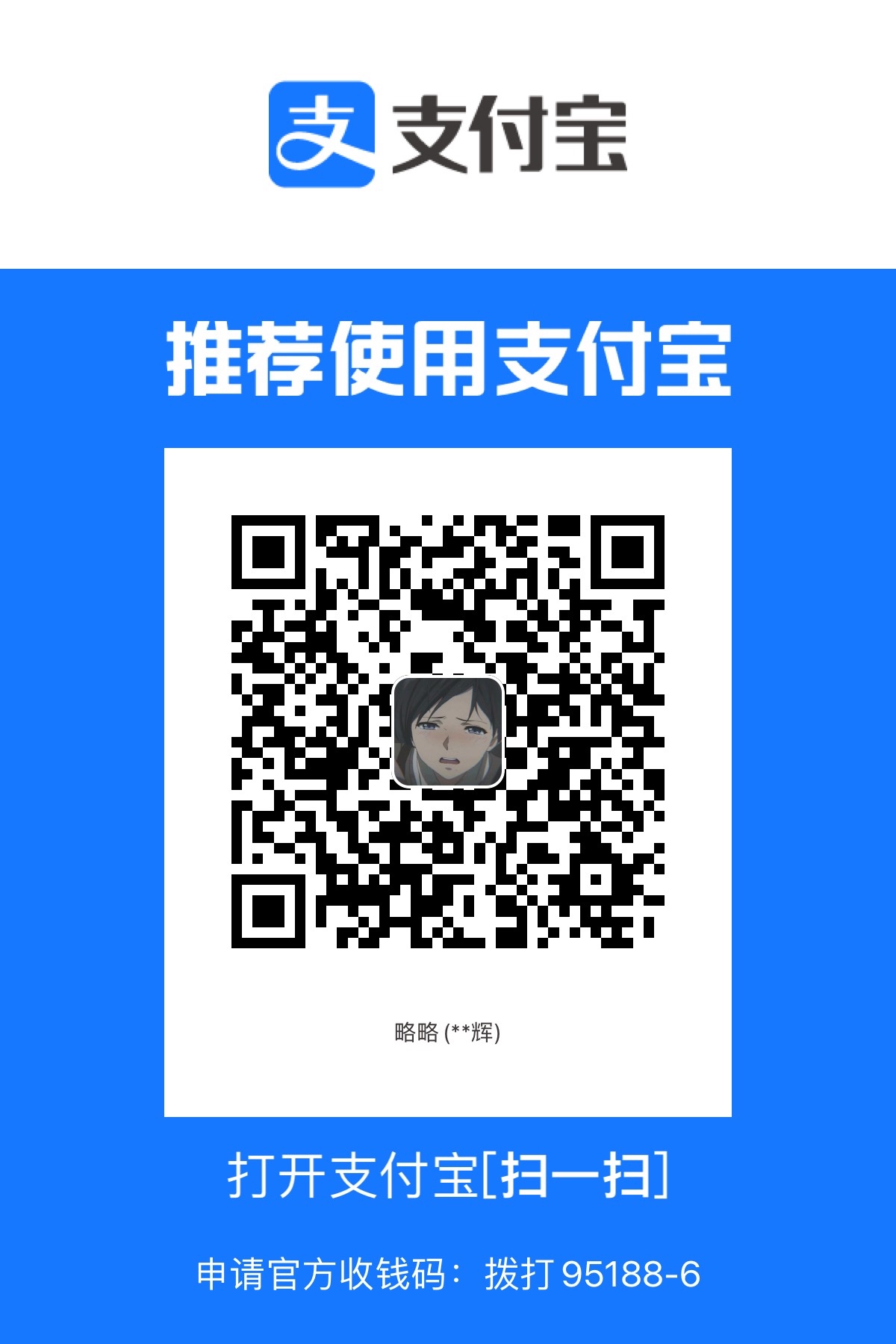888CA69A-647D-4294-81C3-C25AF5AFB252.jpeg