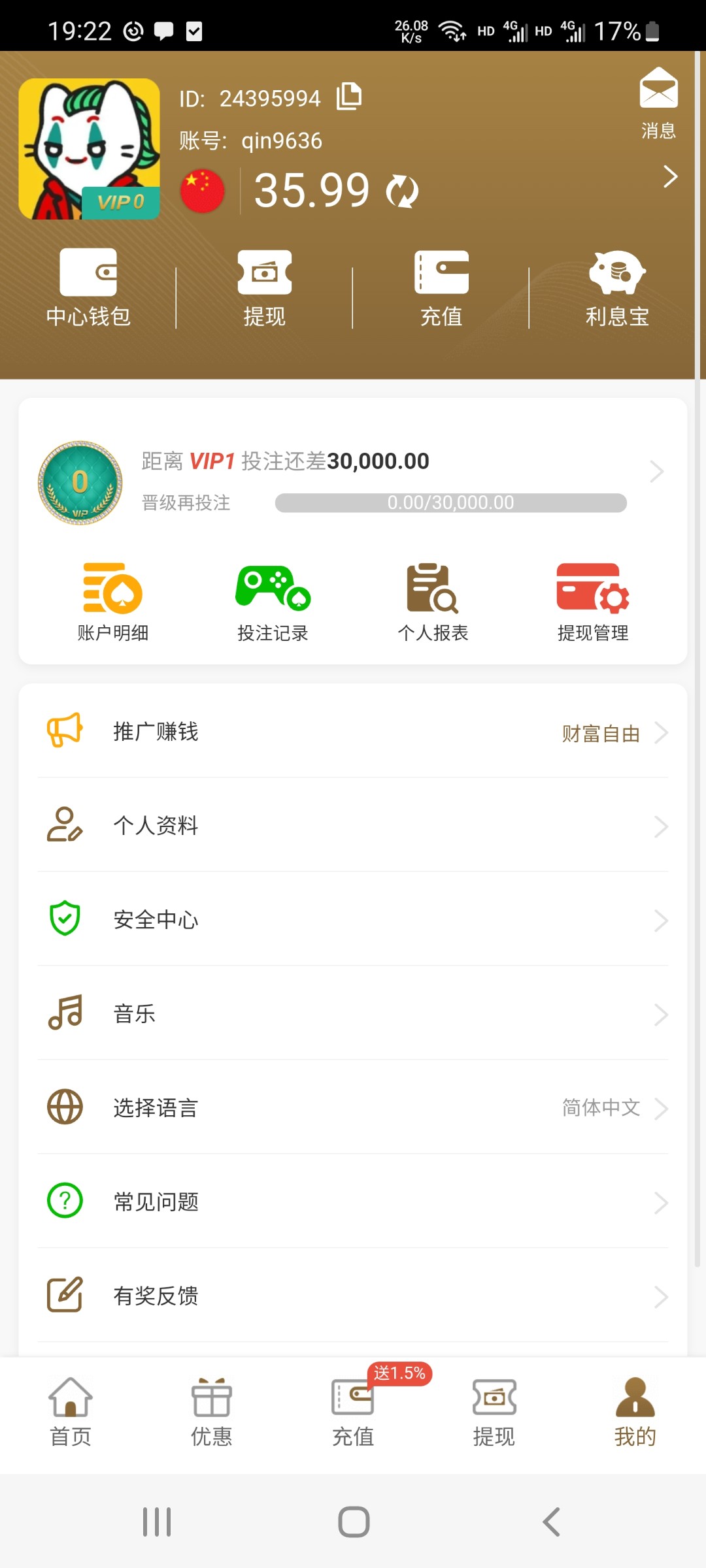Screenshot_20240325-192227.jpg