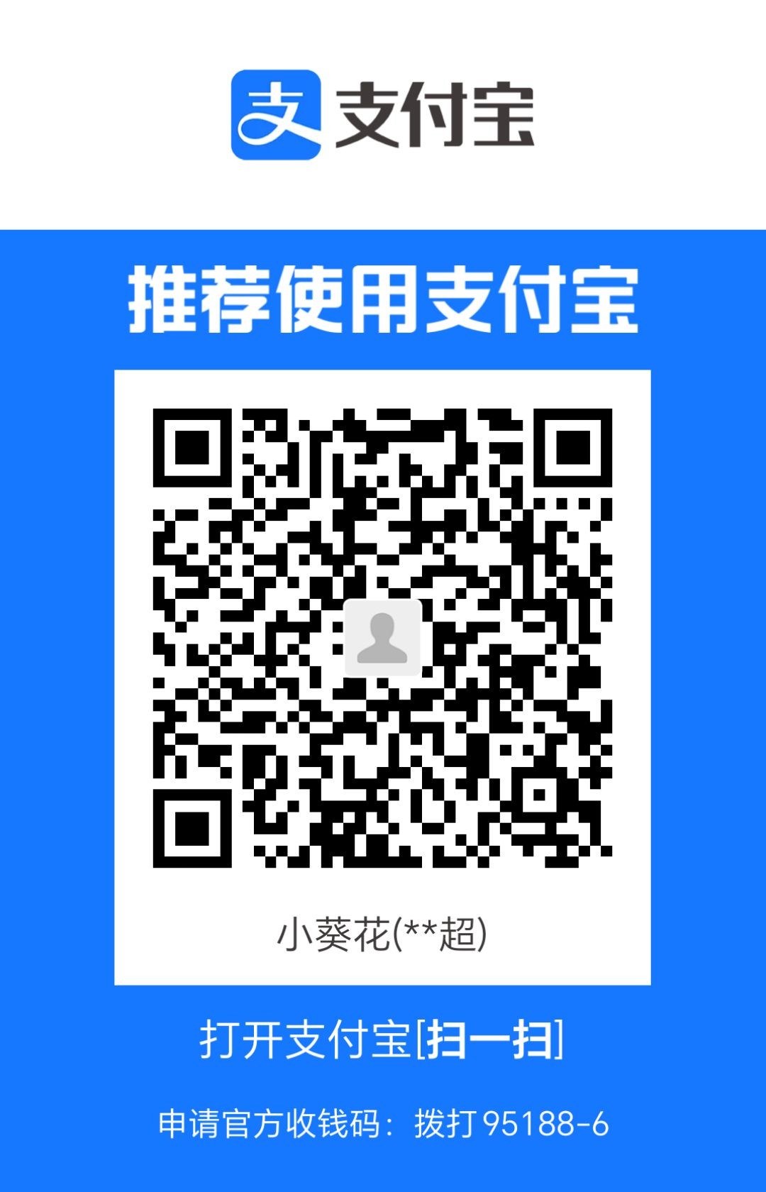 1709950469101.jpg