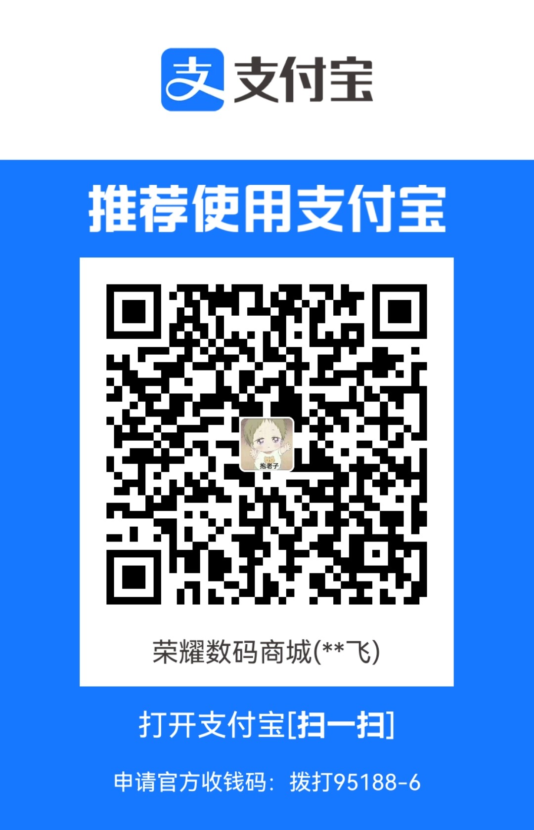 1711110745.jpg