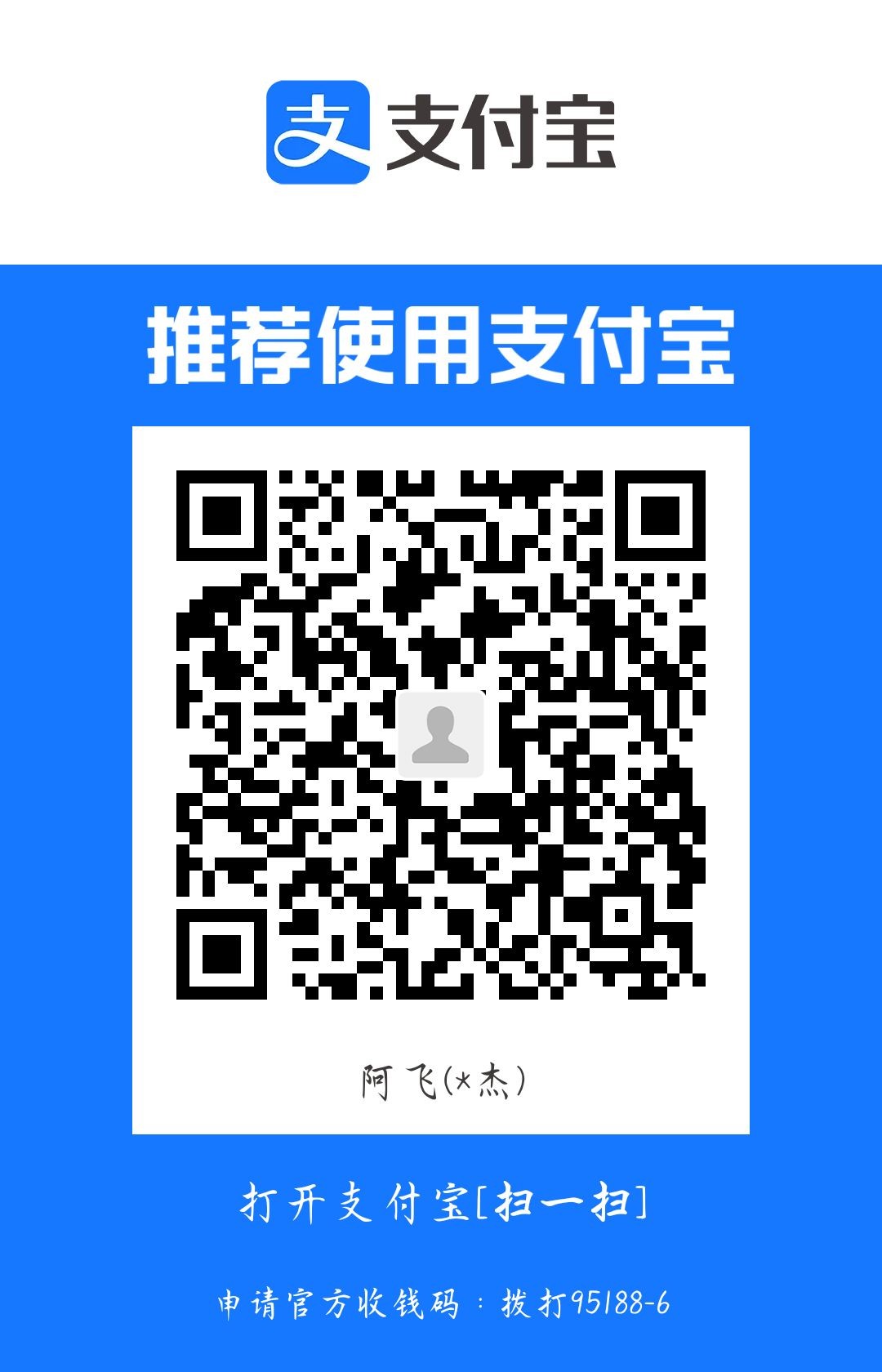 1710278488120.jpg