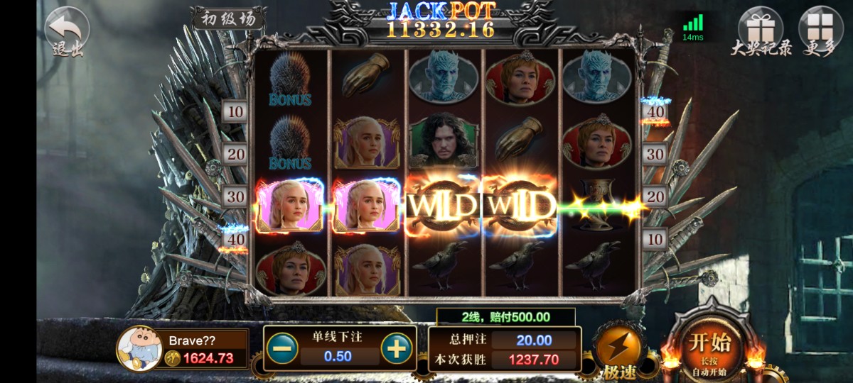 Screenshot_2024-03-07-23-09-53-458_com.sixatgamepkmrr.lgzs.jpg