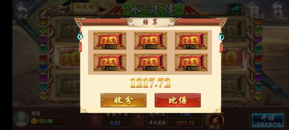 mmexport1709451048366.jpg