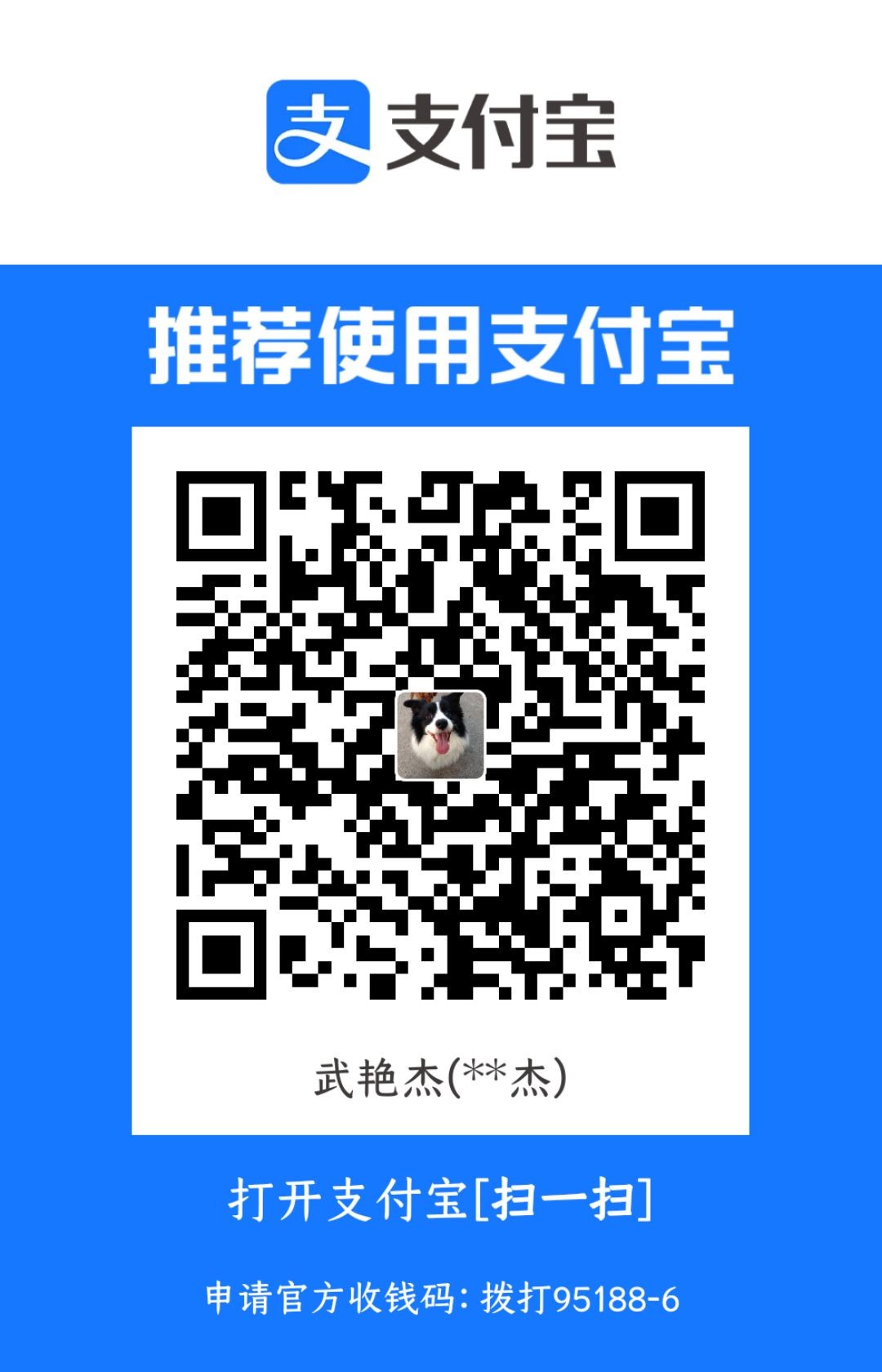 1710641476537.jpg