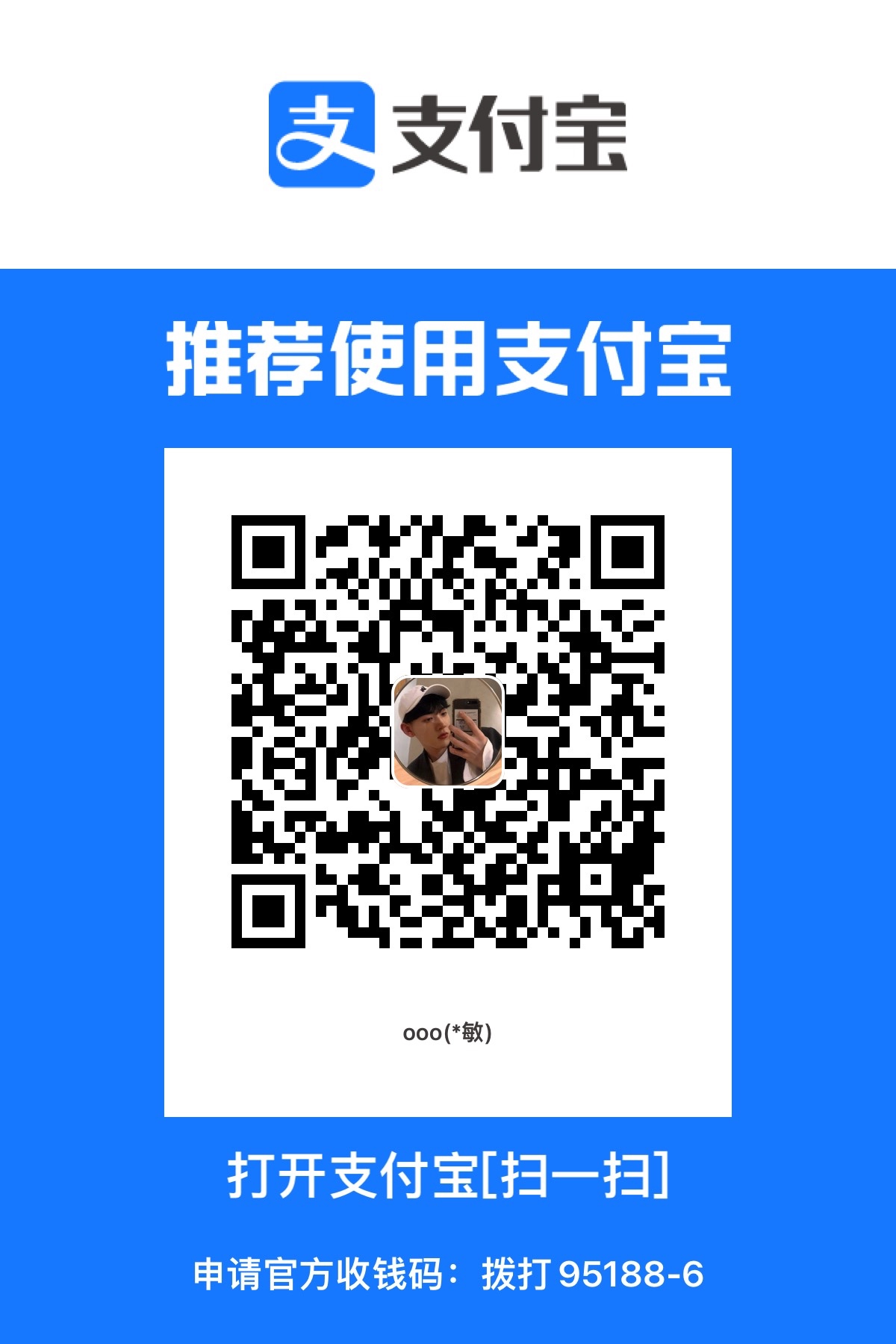 65367015-6FA5-4223-A2F9-F47E340F146F.jpeg