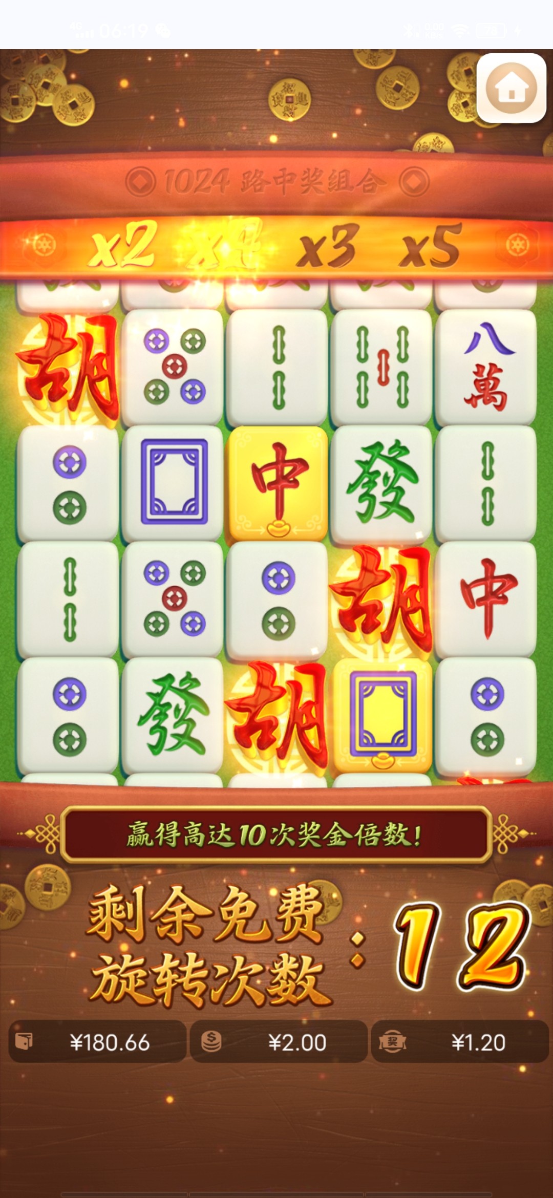 Screenshot_20240307_061911.jpg