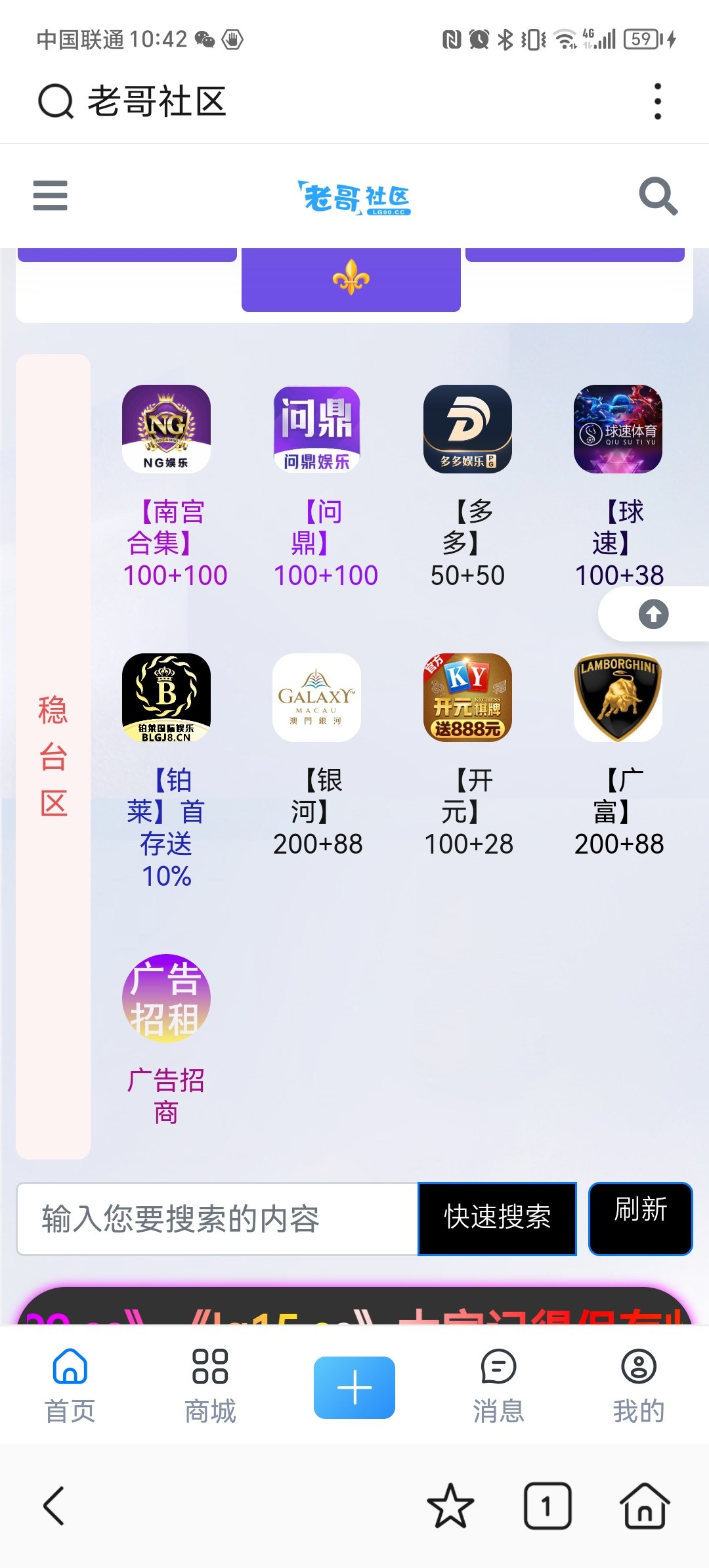 Screenshot_20240320_104257.jpg