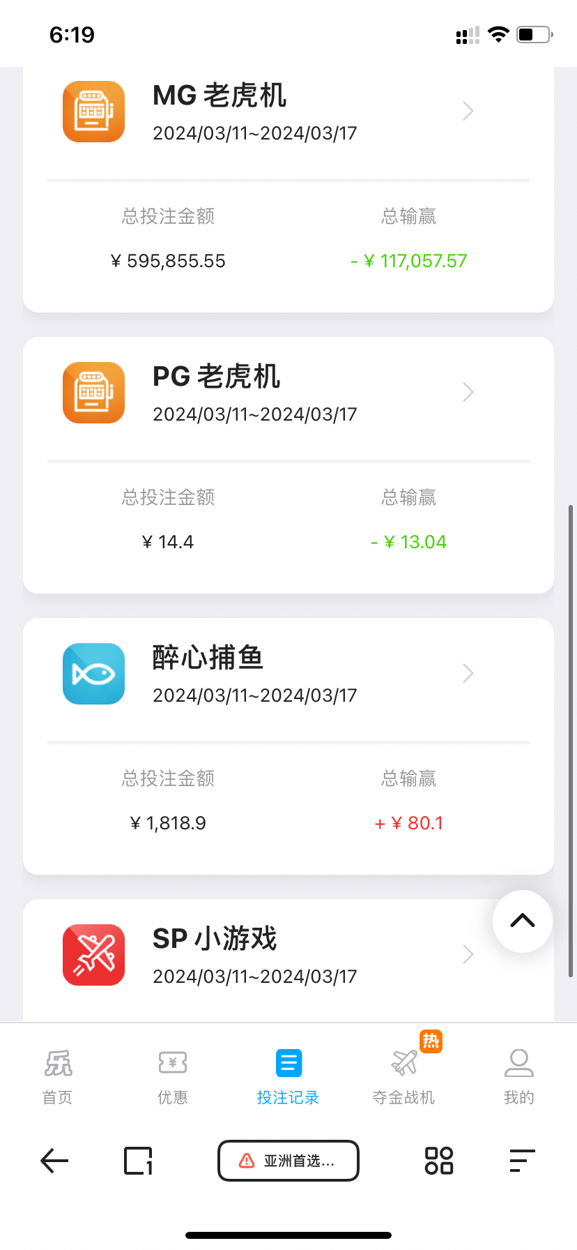 D906DB9D-F164-4A83-AE96-63141CE5DC93.png