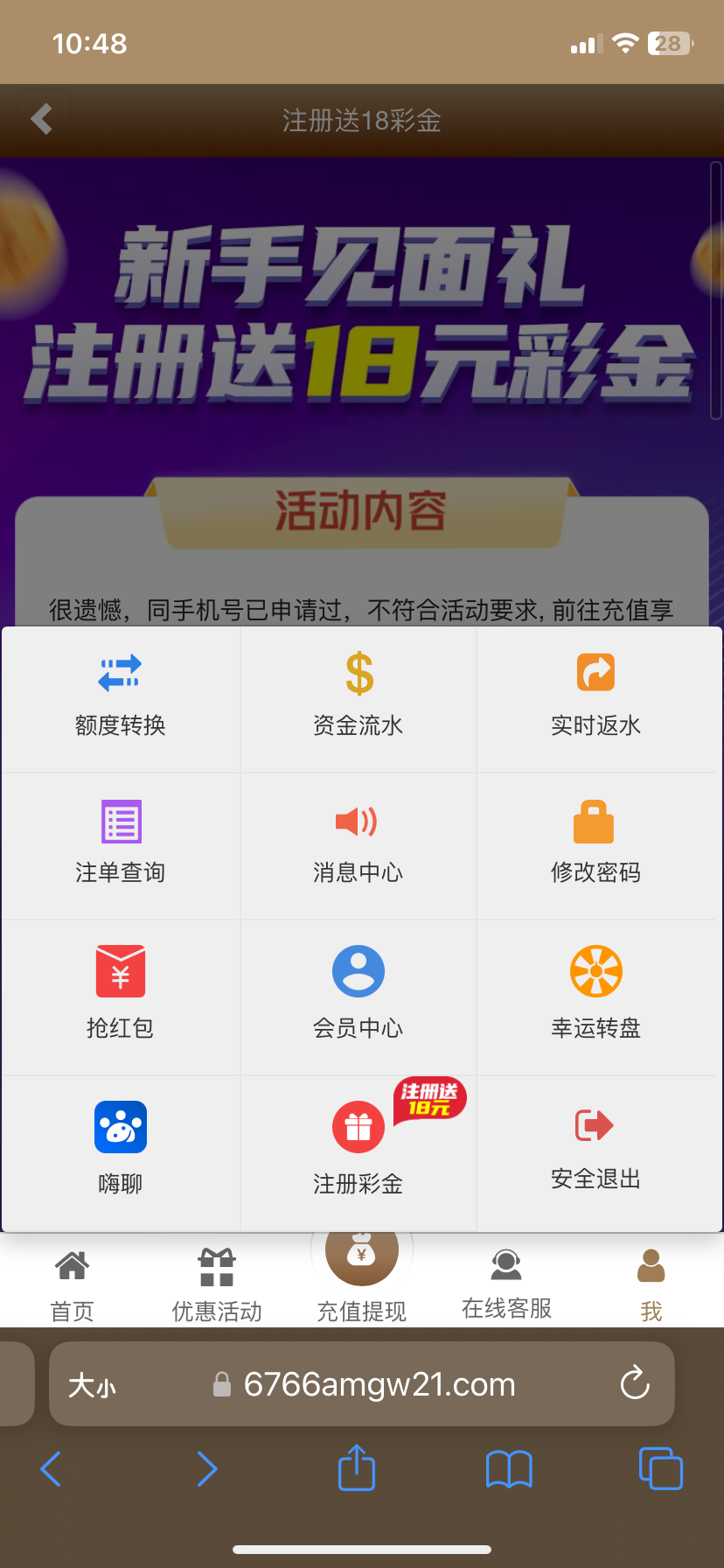 IMG_0624.png