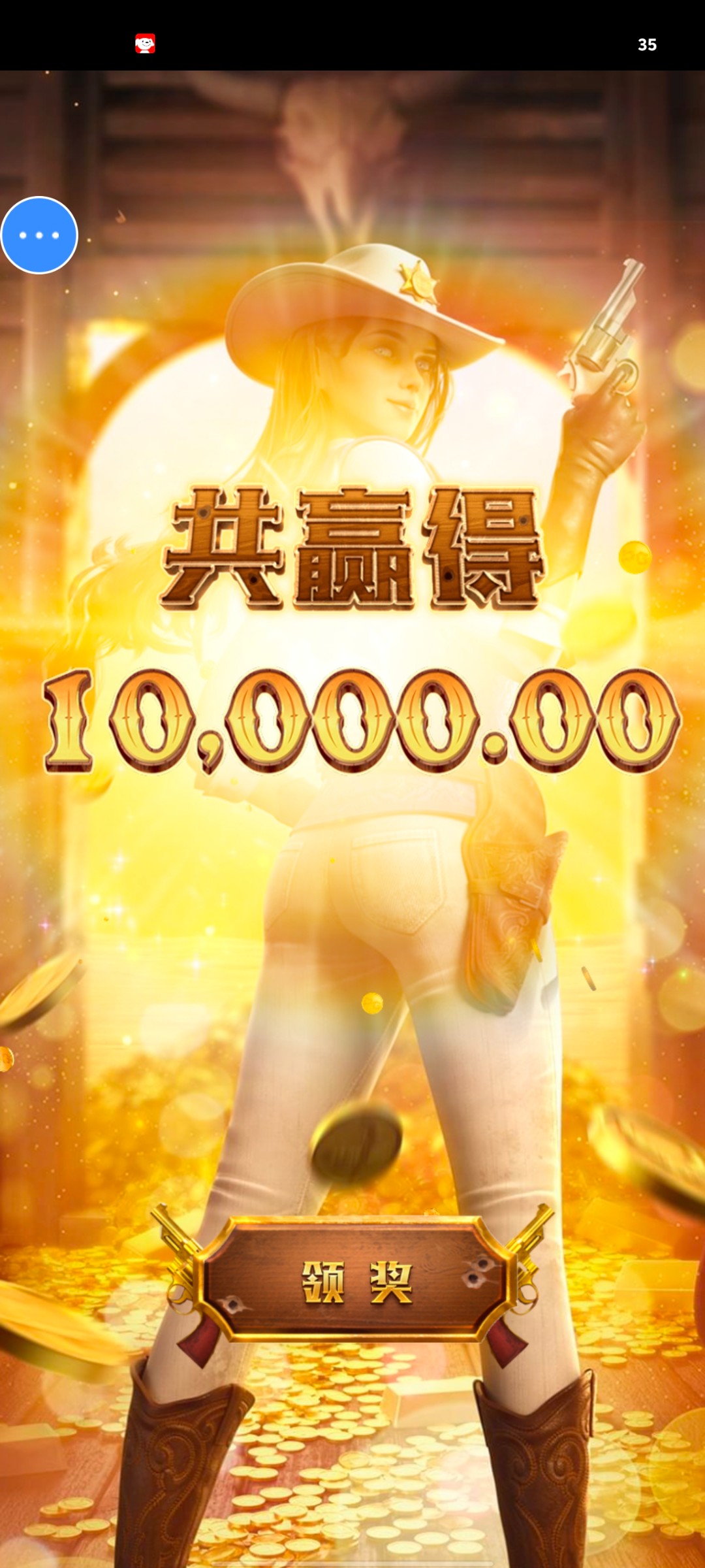 Screenshot_20240325_111357.jpg