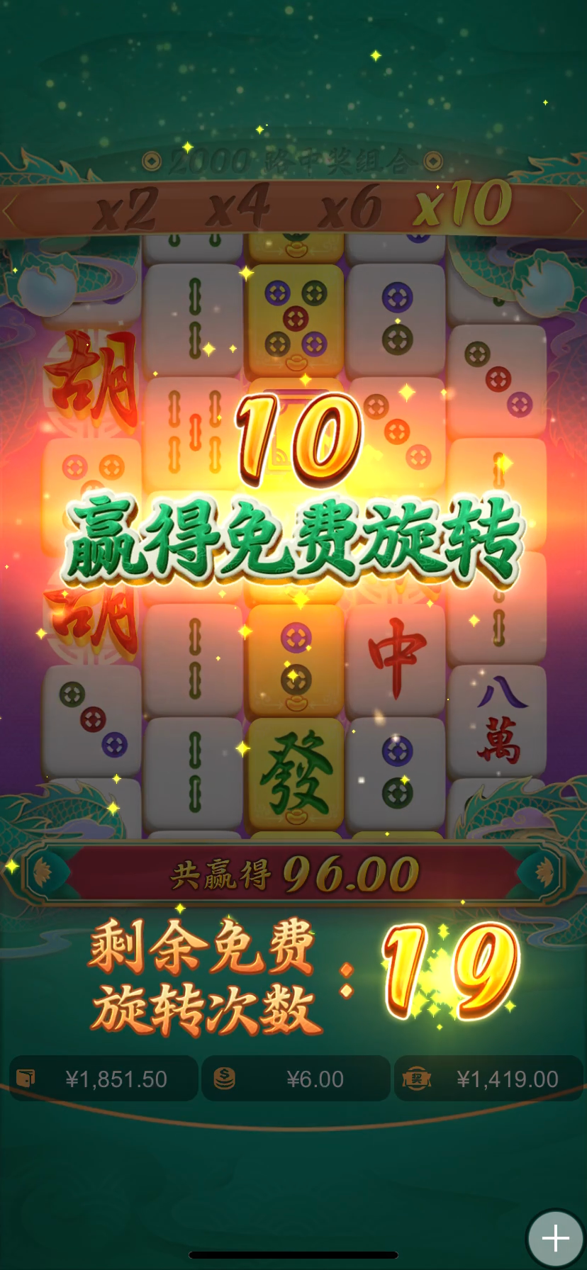 IMG_7790.png