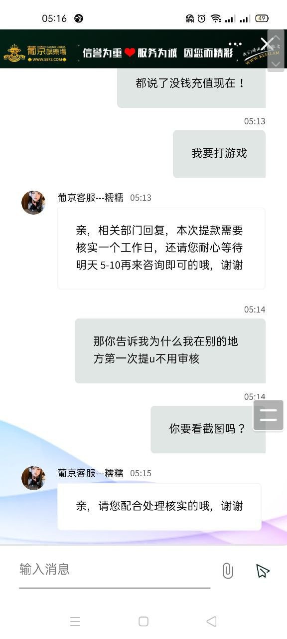 黑台4.jpg