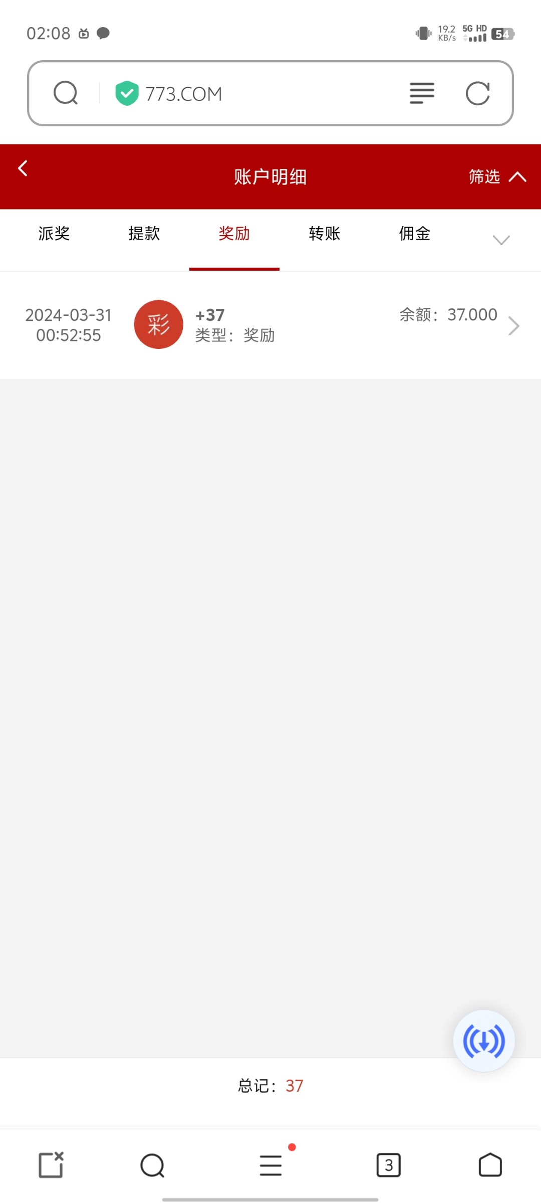 Screenshot_20240331_020843.jpg