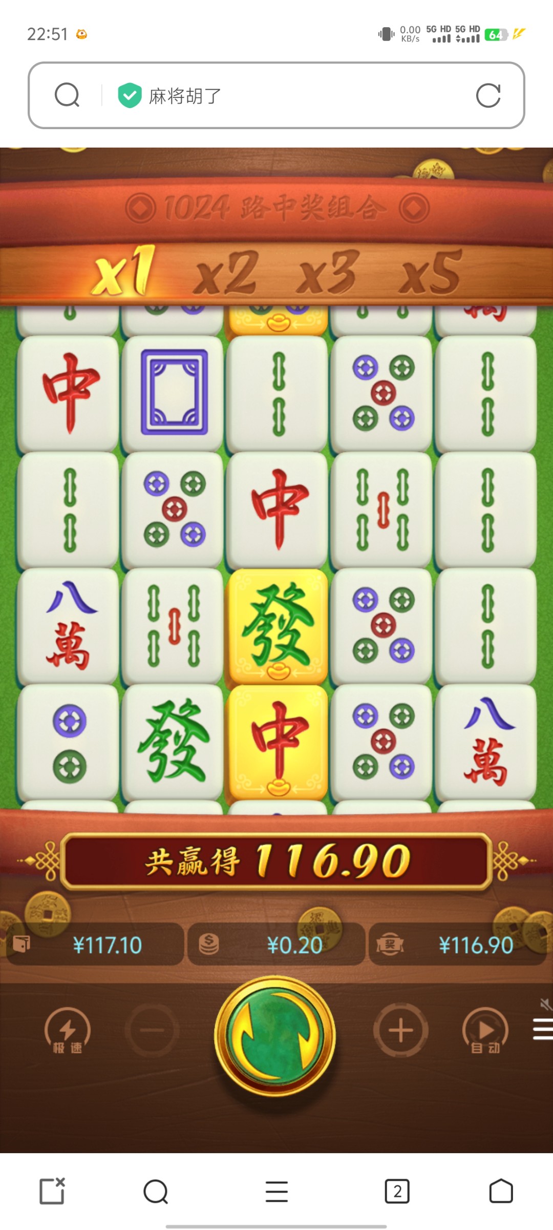 Screenshot_20240316_225108.jpg
