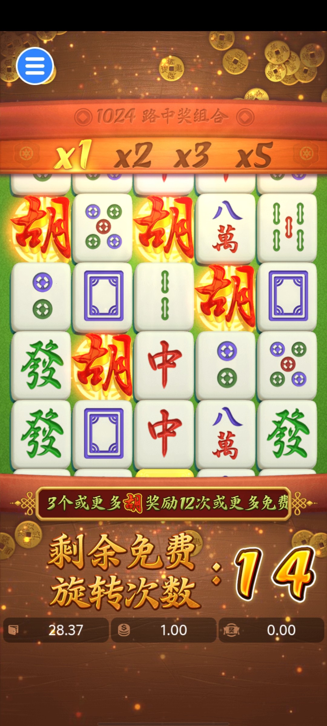 Screenshot_20240301_100019.jpg