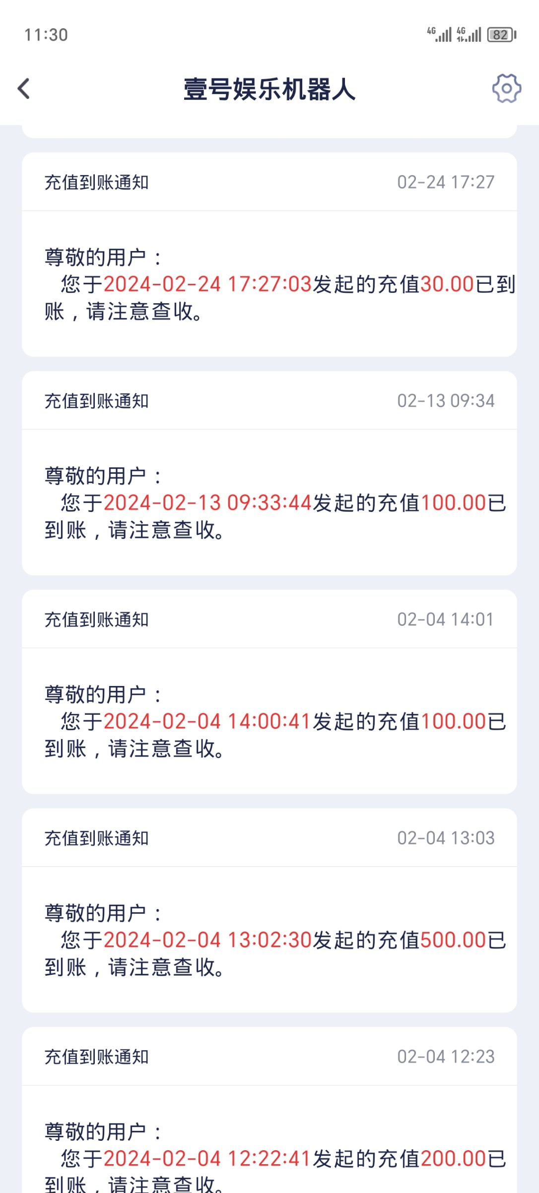 Screenshot_20240316_113044.jpg