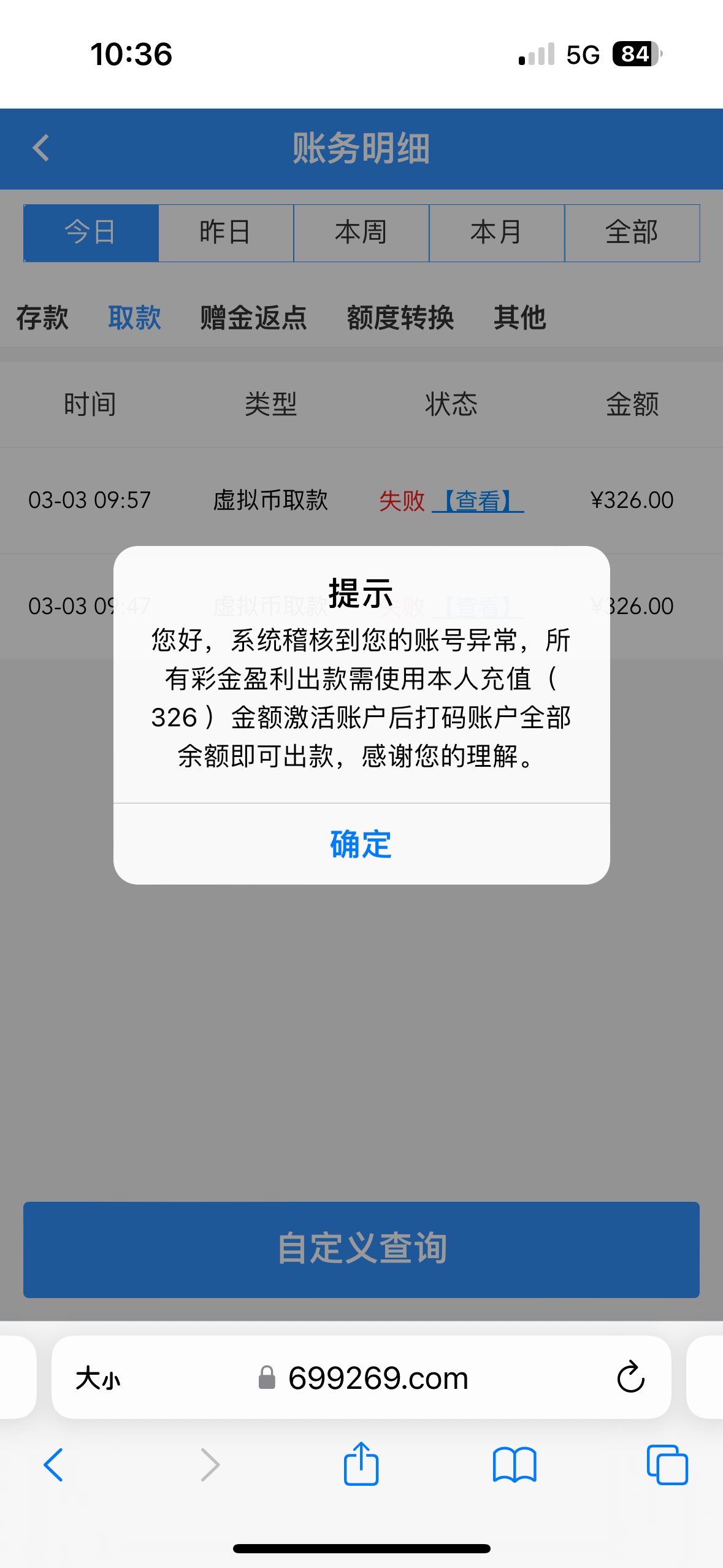 IMG_0508.png