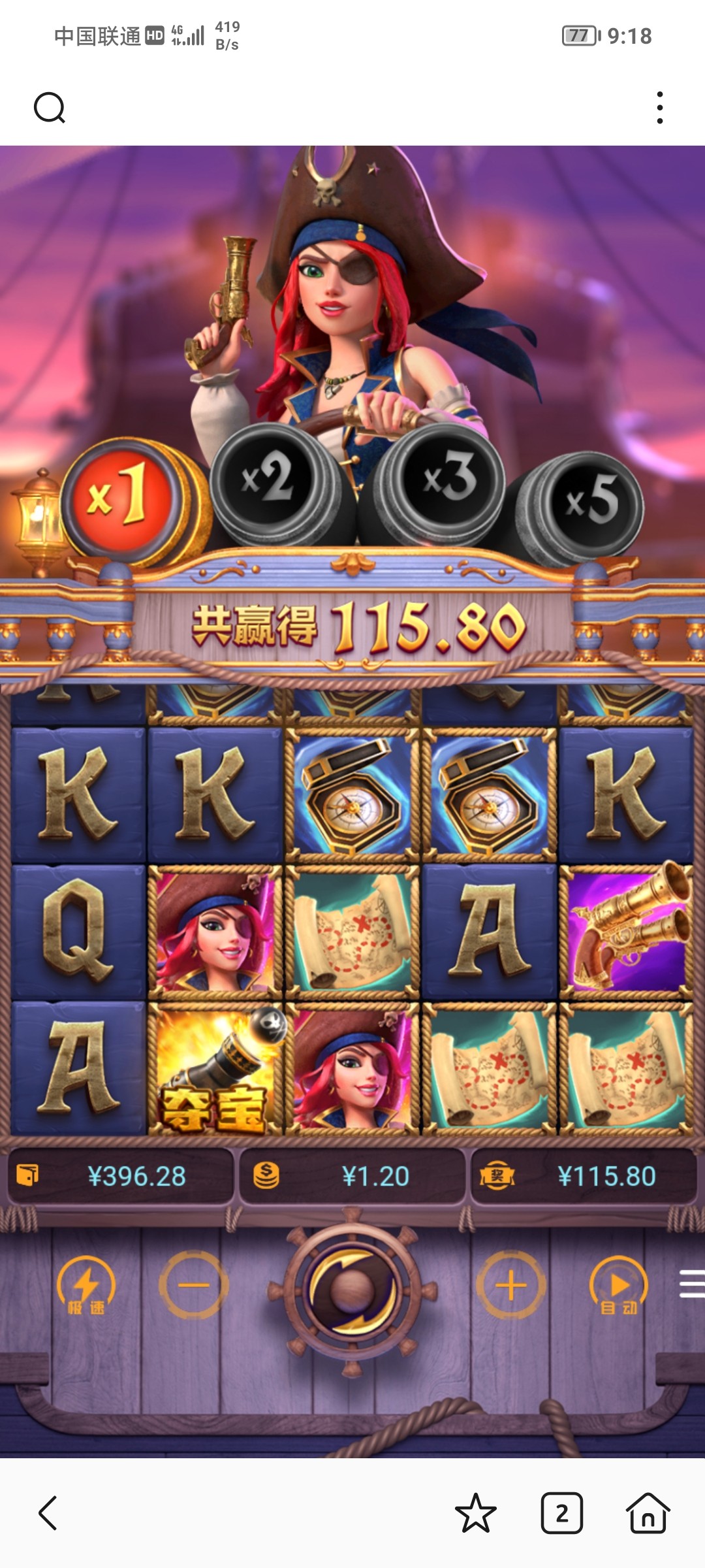 Screenshot_20240403_211815.jpg
