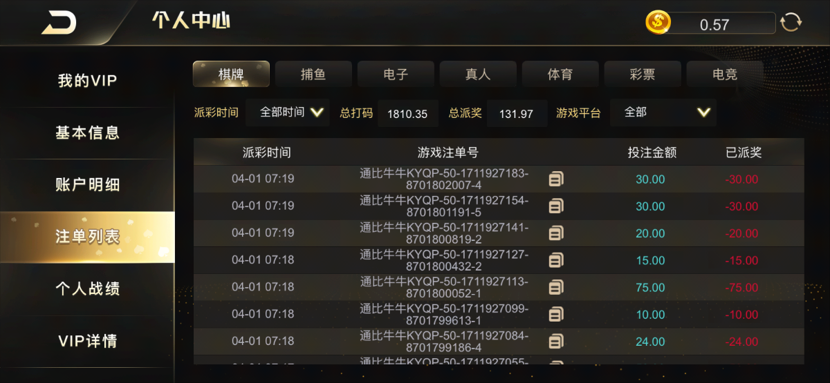 82BEC74E-D3C4-4ABE-B8FD-5CBBA7EFCF05.png