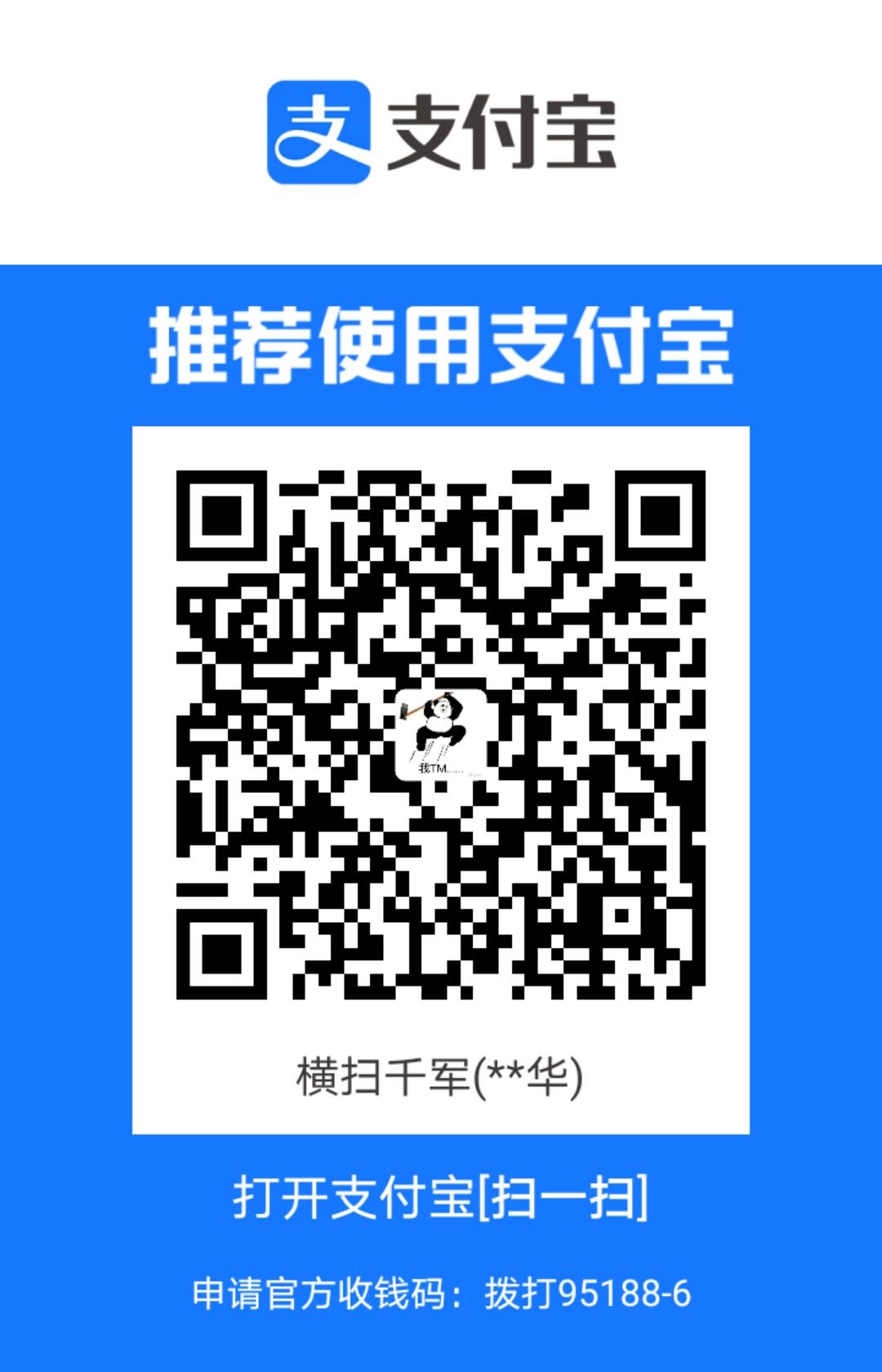 1713666347536.jpg