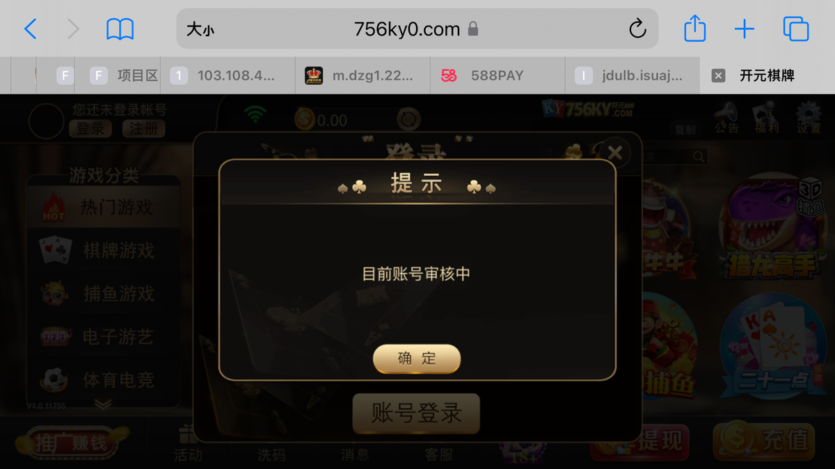 D8BBC2A6-36DA-42E5-89AB-04D03F7826B5.png