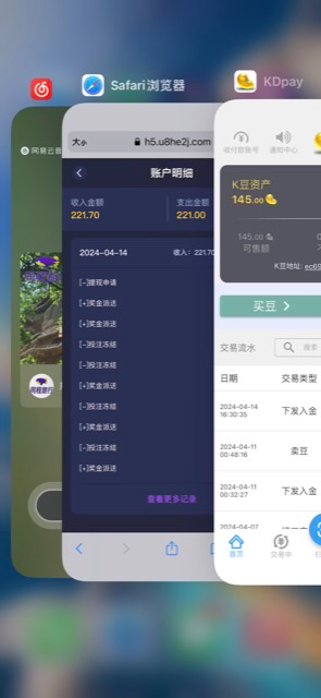B093089B-3220-427D-8B9C-6C3DEE64BACF.png