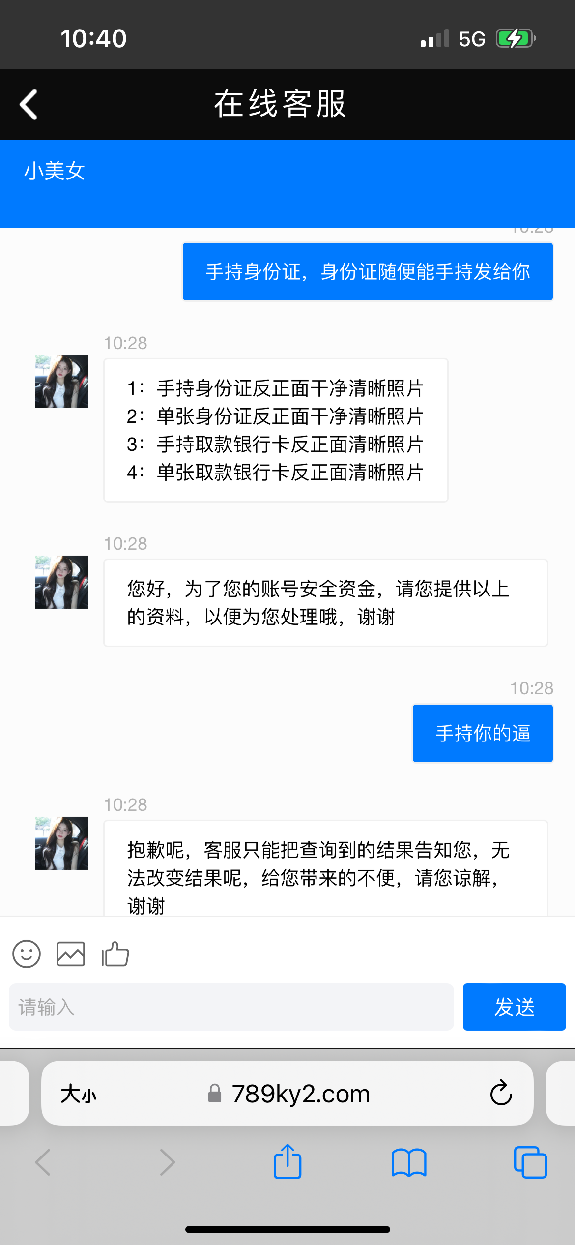 7D1C8869-DF58-4CA9-B576-EECF05422B60.png