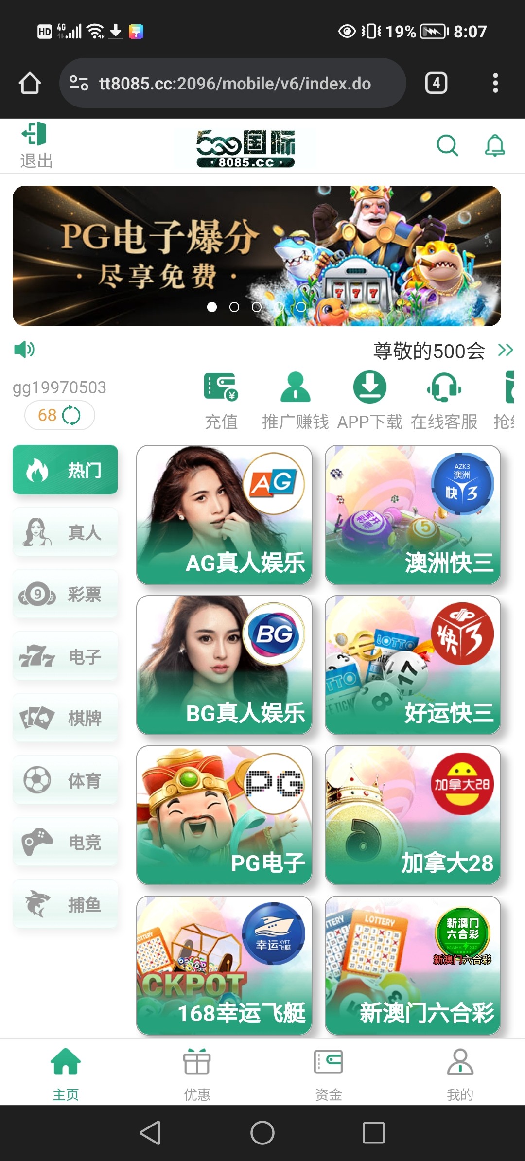 Screenshot_20240409_200743.jpg