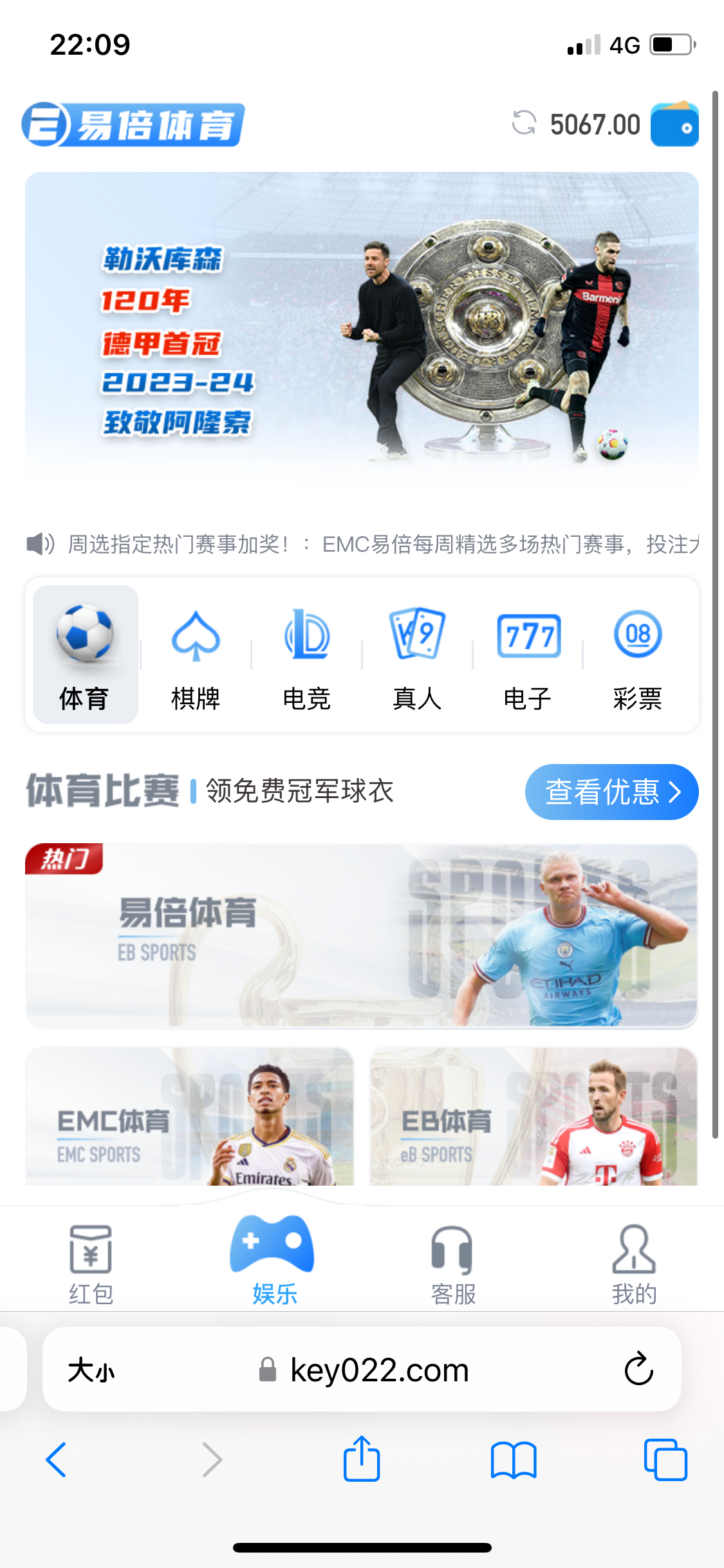 08DB723B-6E9C-48FF-805F-AC0FE46E2604.png