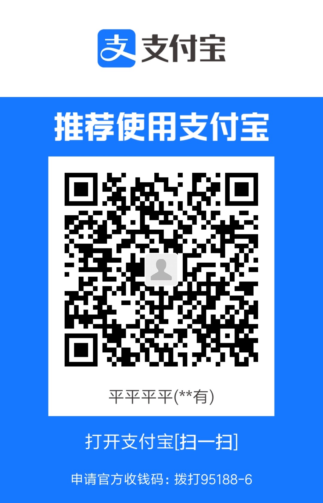 1712480510266.jpg