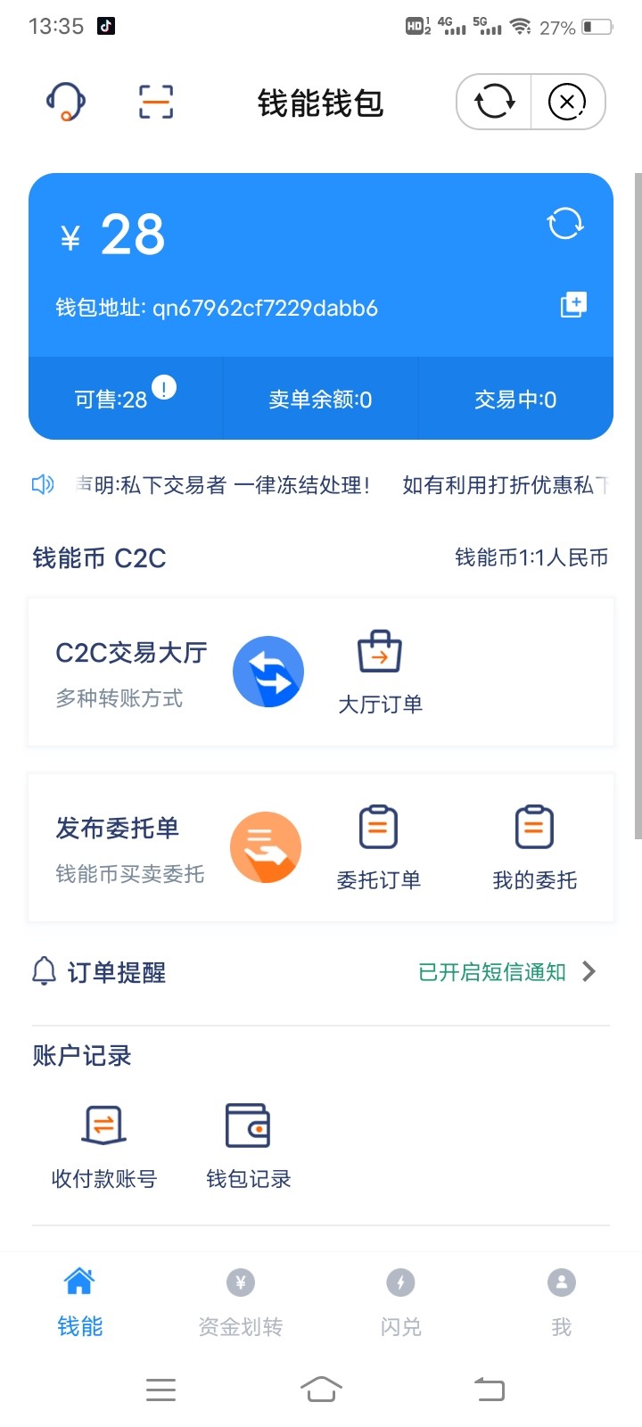 Screenshot_20240411_133505.jpg
