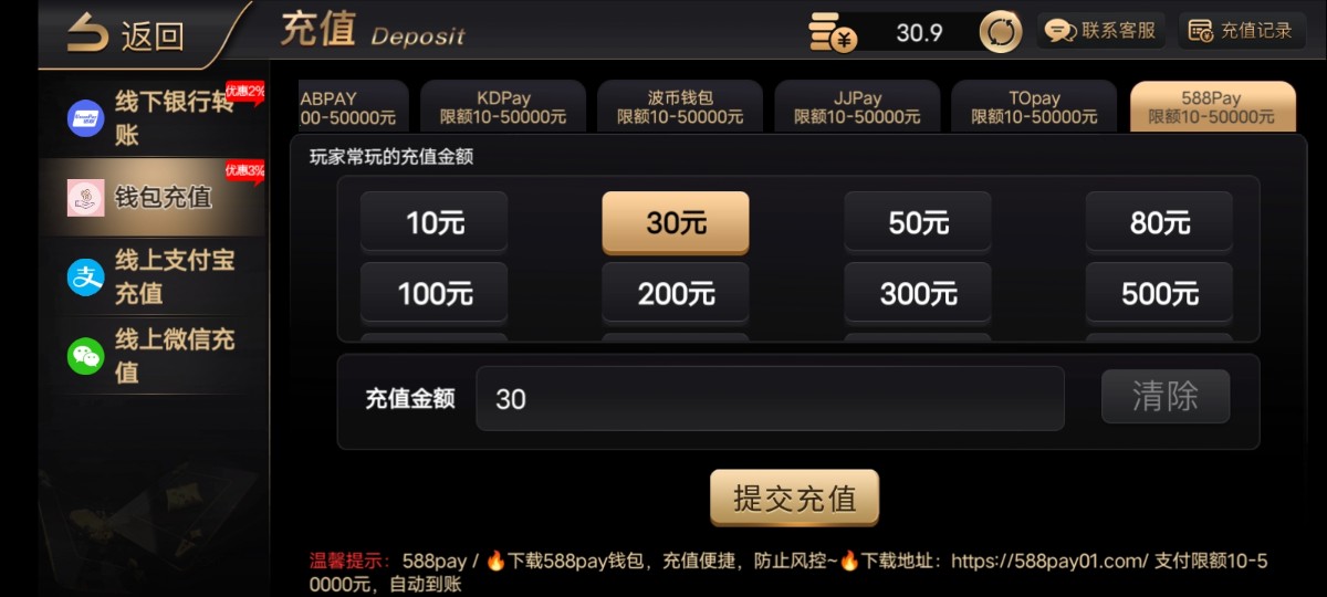 Screenshot_20240421_160229.jpg