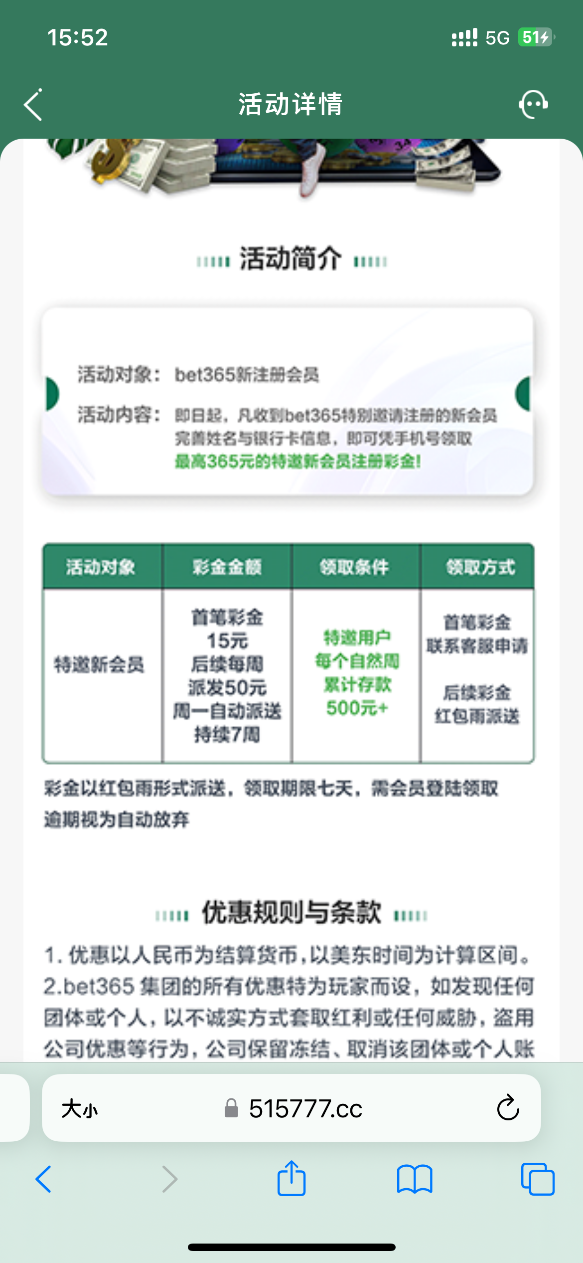 IMG_6595.png