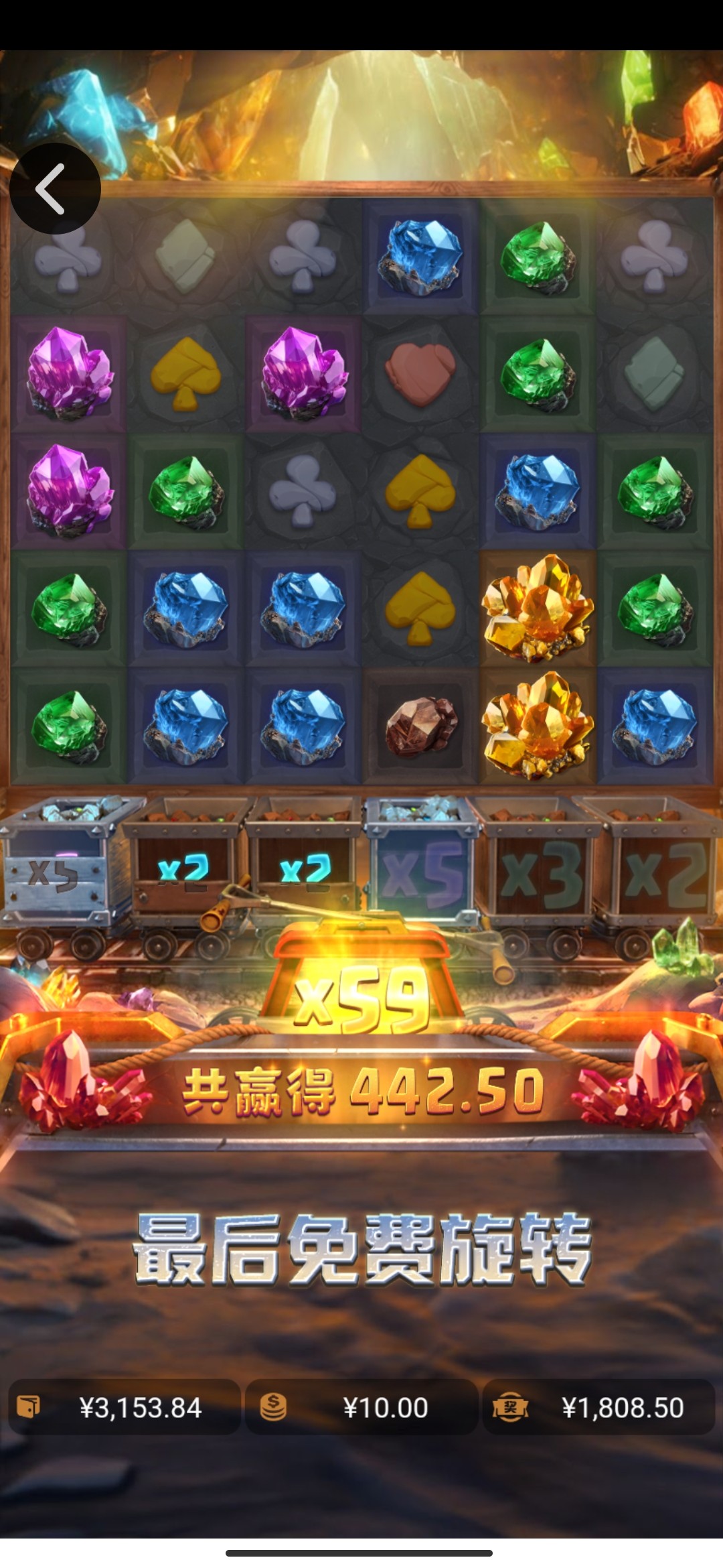 Screenshot_2024-04-22-16-36-49-582_com.hab.a20221122.jpg