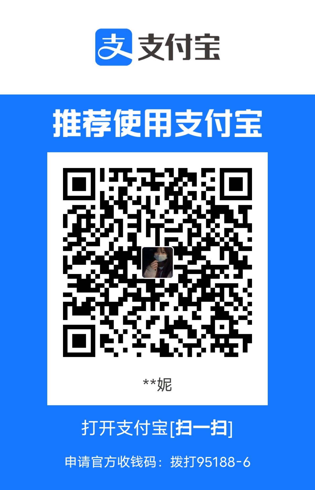 1712662244757.jpg
