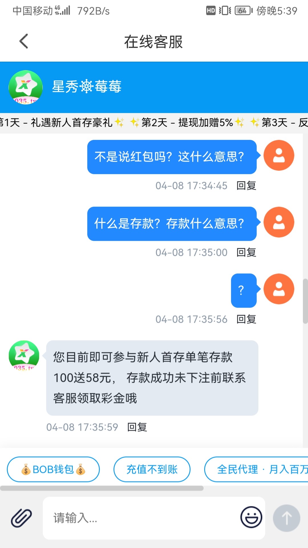 Screenshot_20240408_173940_com.gscdxmmzhg.ykqghzedke.jpg