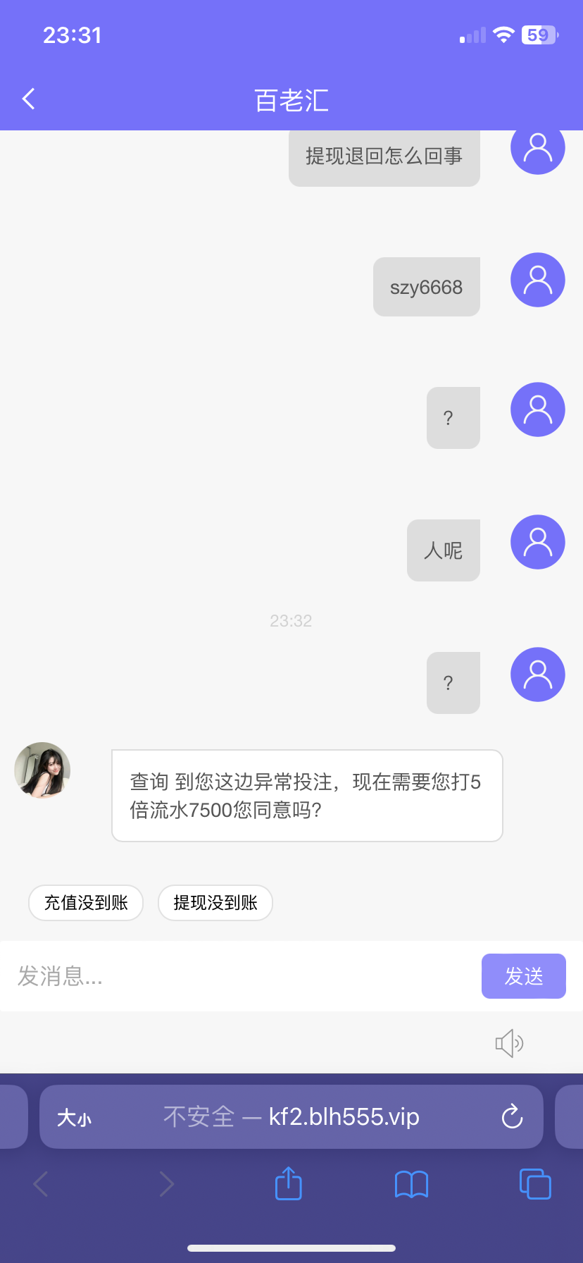 IMG_1307.png