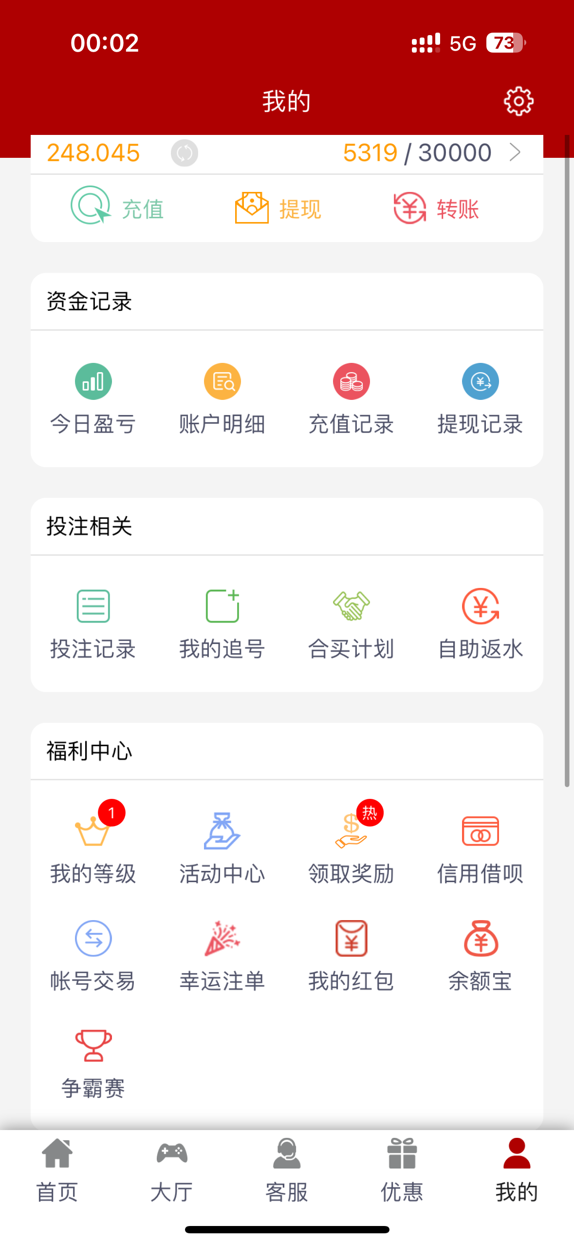 IMG_0476.png