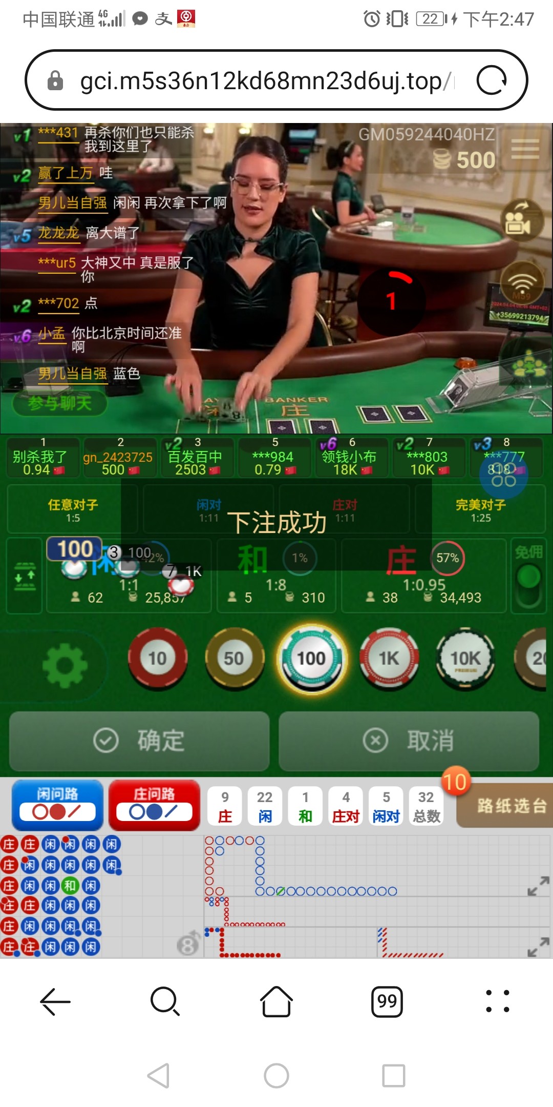 Screenshot_20240404_144731_com.android.browser.jpg