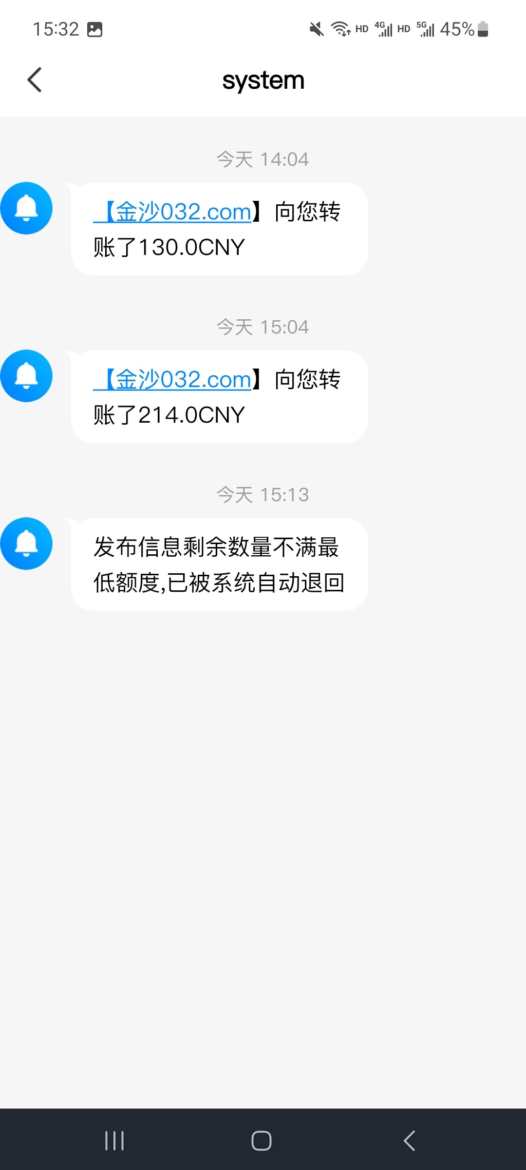 Screenshot_20240410_153204_24coin.jpg