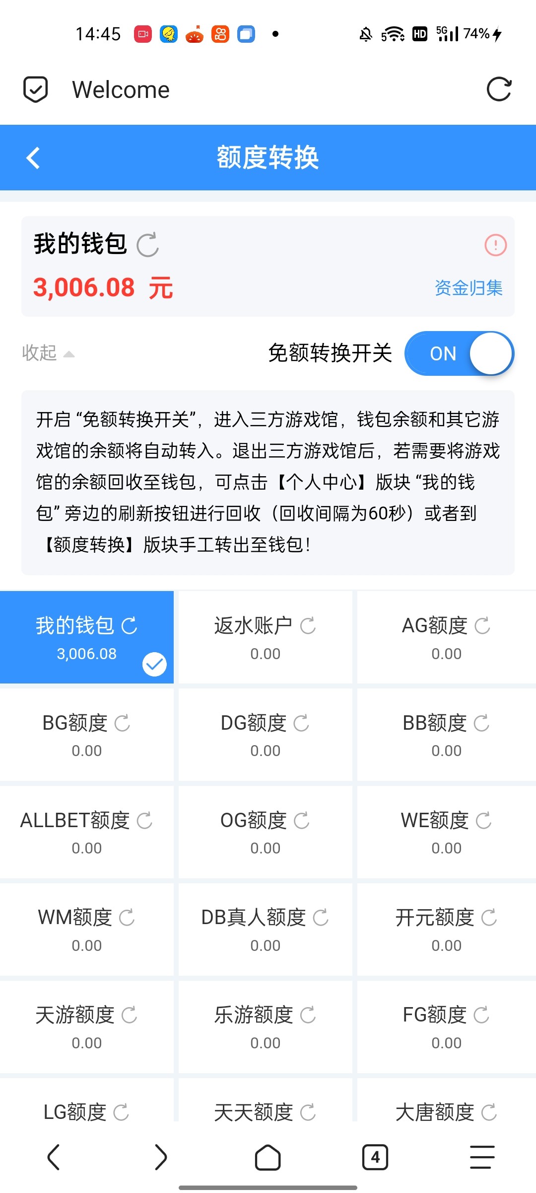 Screenshot_2024-04-03-14-45-38-03_a252b927494330cdc2c8ba3b3f952e5e.jpg