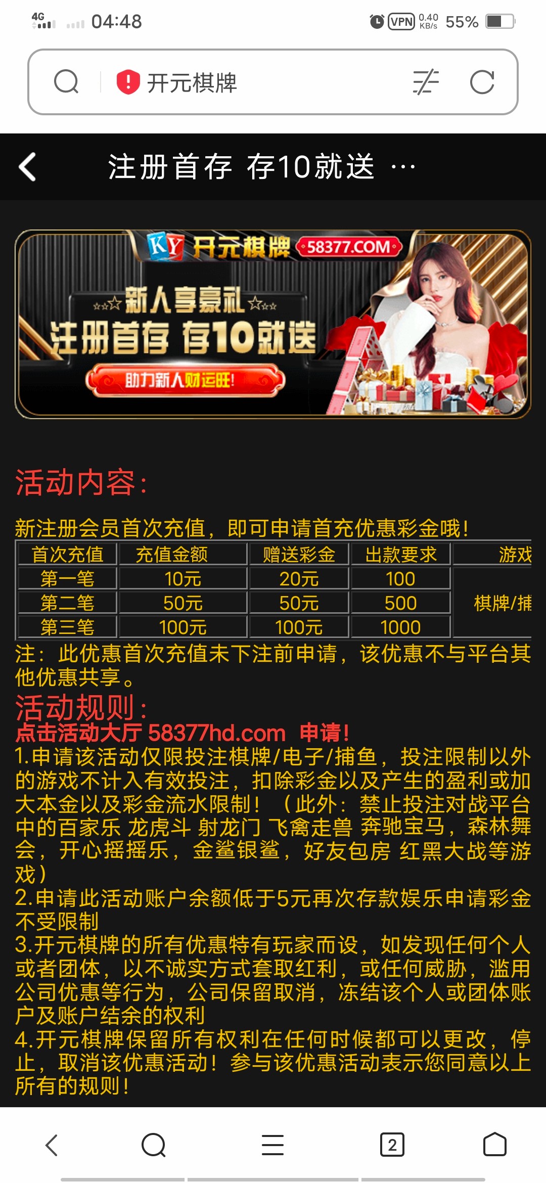 Screenshot_20240421_044842.jpg