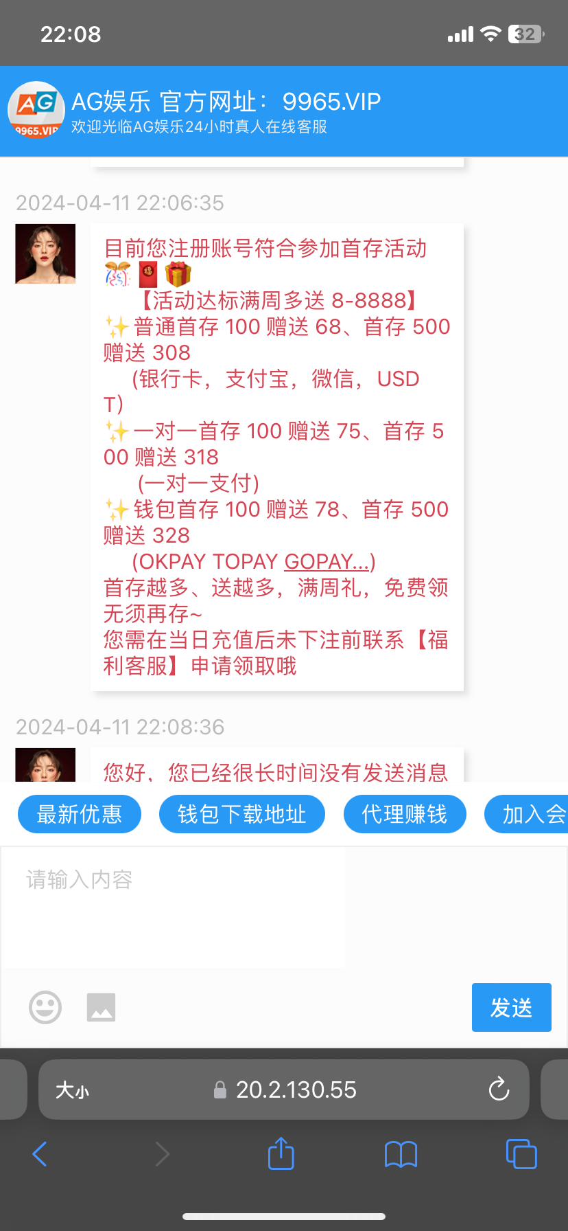 DAF30556-4CD6-4D58-94E6-D5F4CA256C0E.png