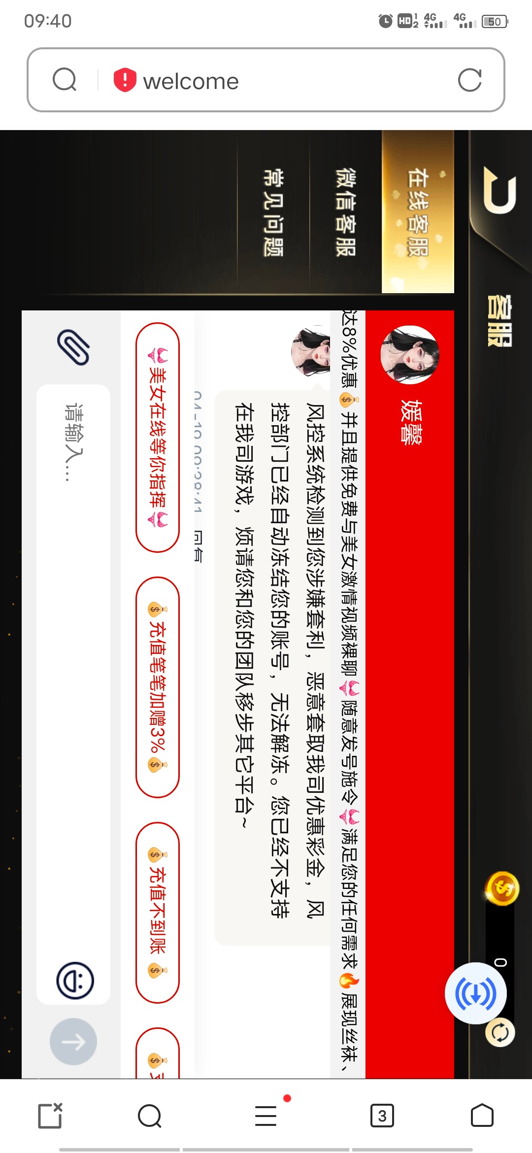 Screenshot_20240419_094004.jpg
