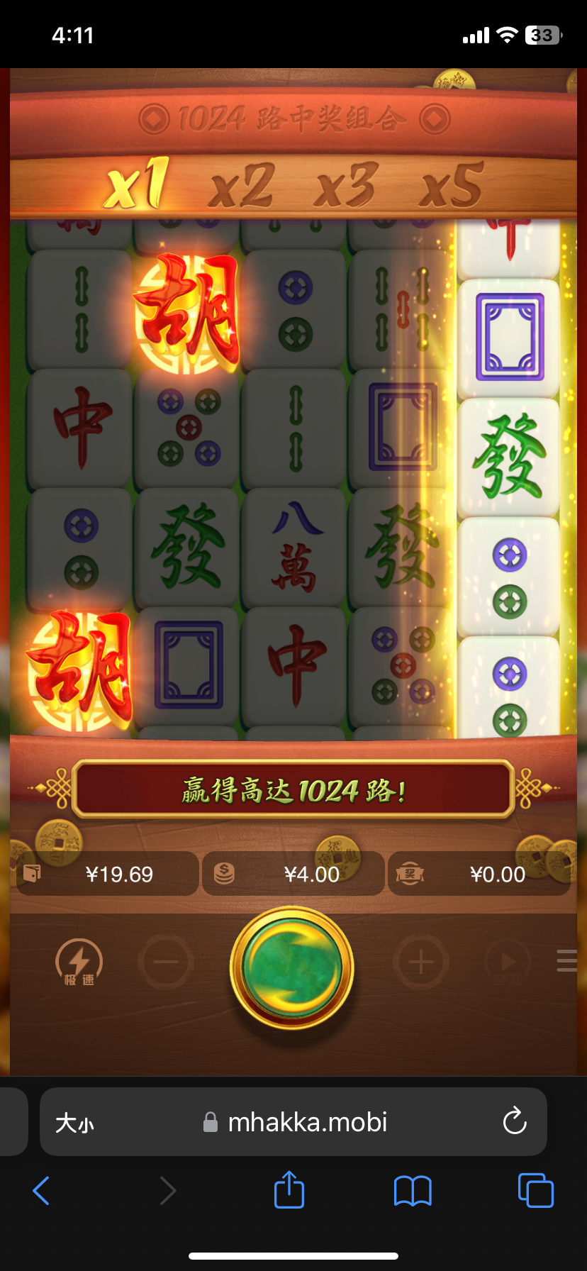 IMG_1475.png