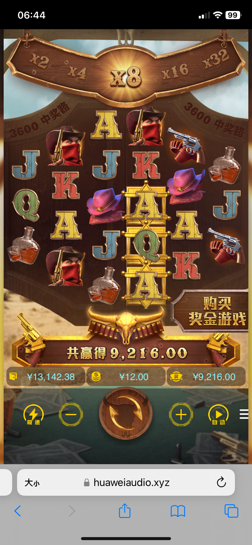 IMG_0224.png
