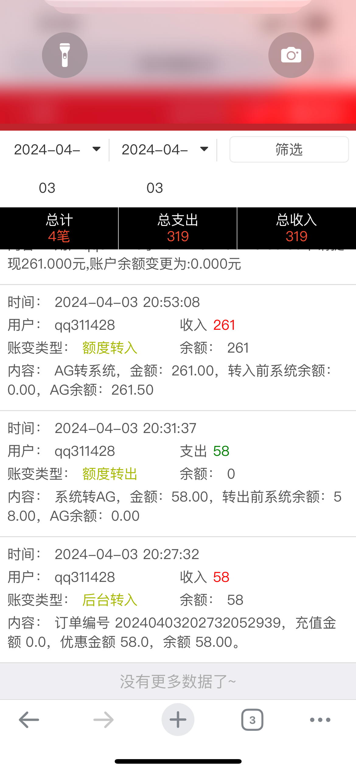 IMG_3813.png