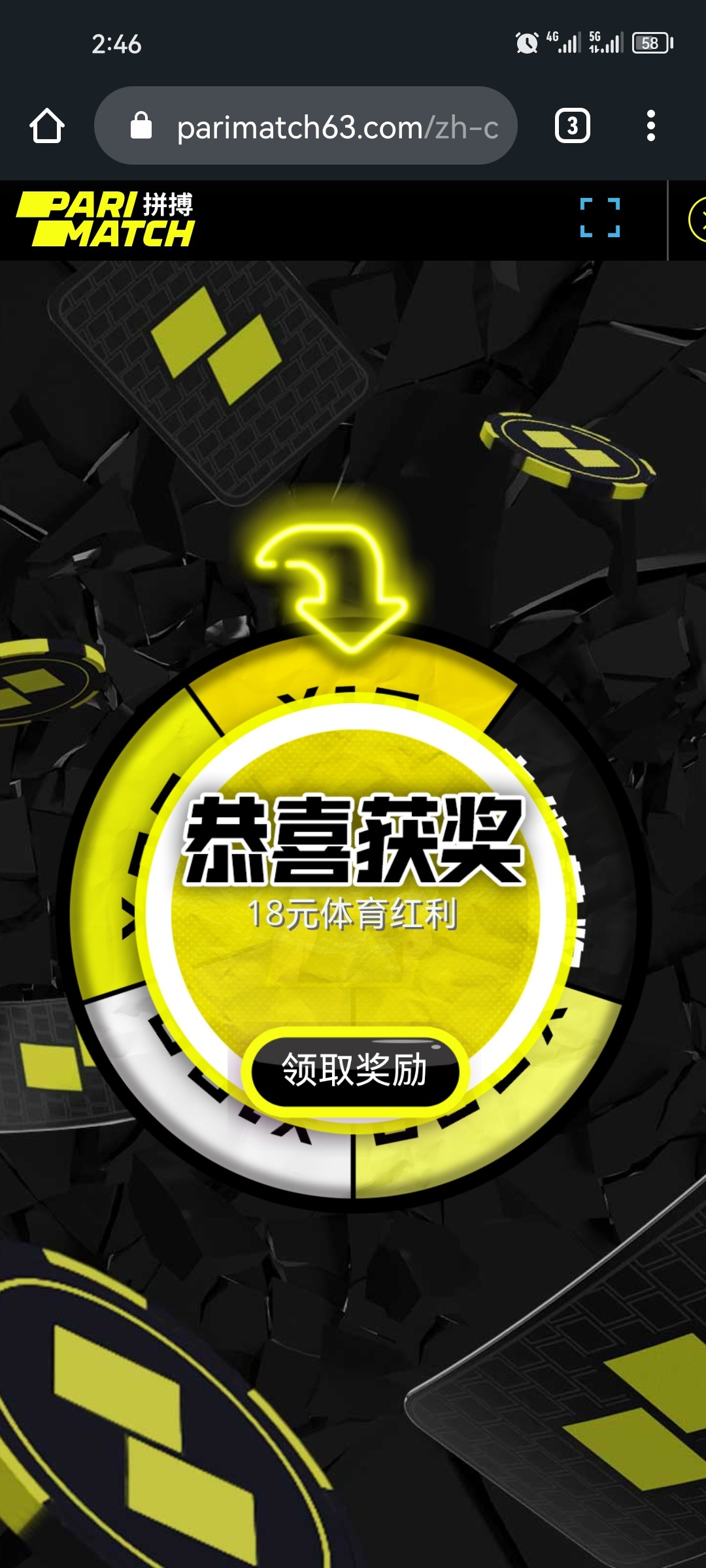Screenshot_20240511_144610_com.android.chrome.jpg