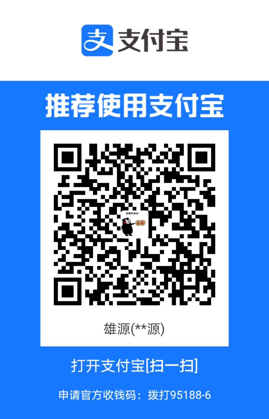 1716705895463.jpg