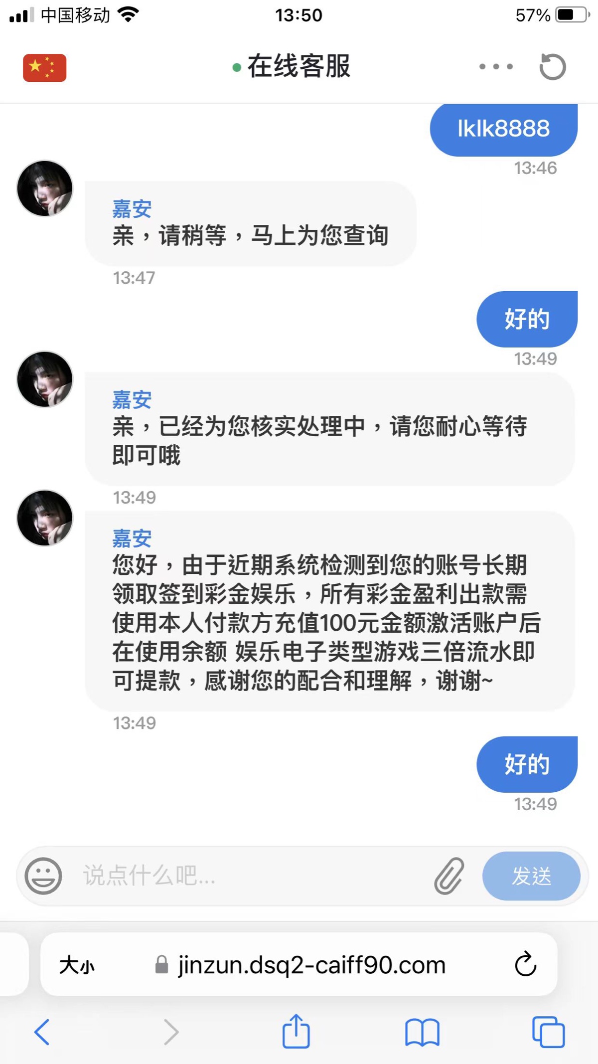 EE4B25EE-37EB-44D2-92EE-9CDFB9AE3676.jpeg